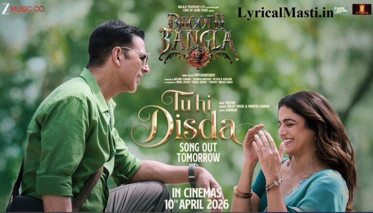 तू ही दिसदा Tu Hi Disda Lyrics – Arijit Singh