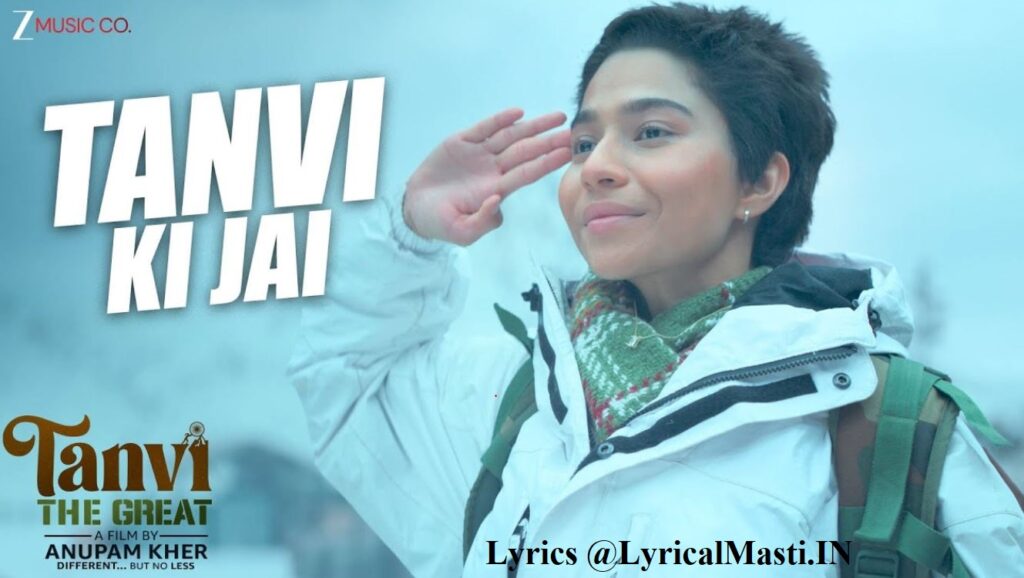 तन्वी की जय Tanvi Ki Jai Lyrics – Shaan